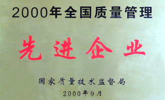 1704708107646565.jpg 1510994022429383.jpg