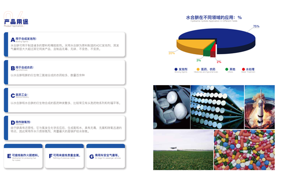 1706170004985516.png 图片3.png